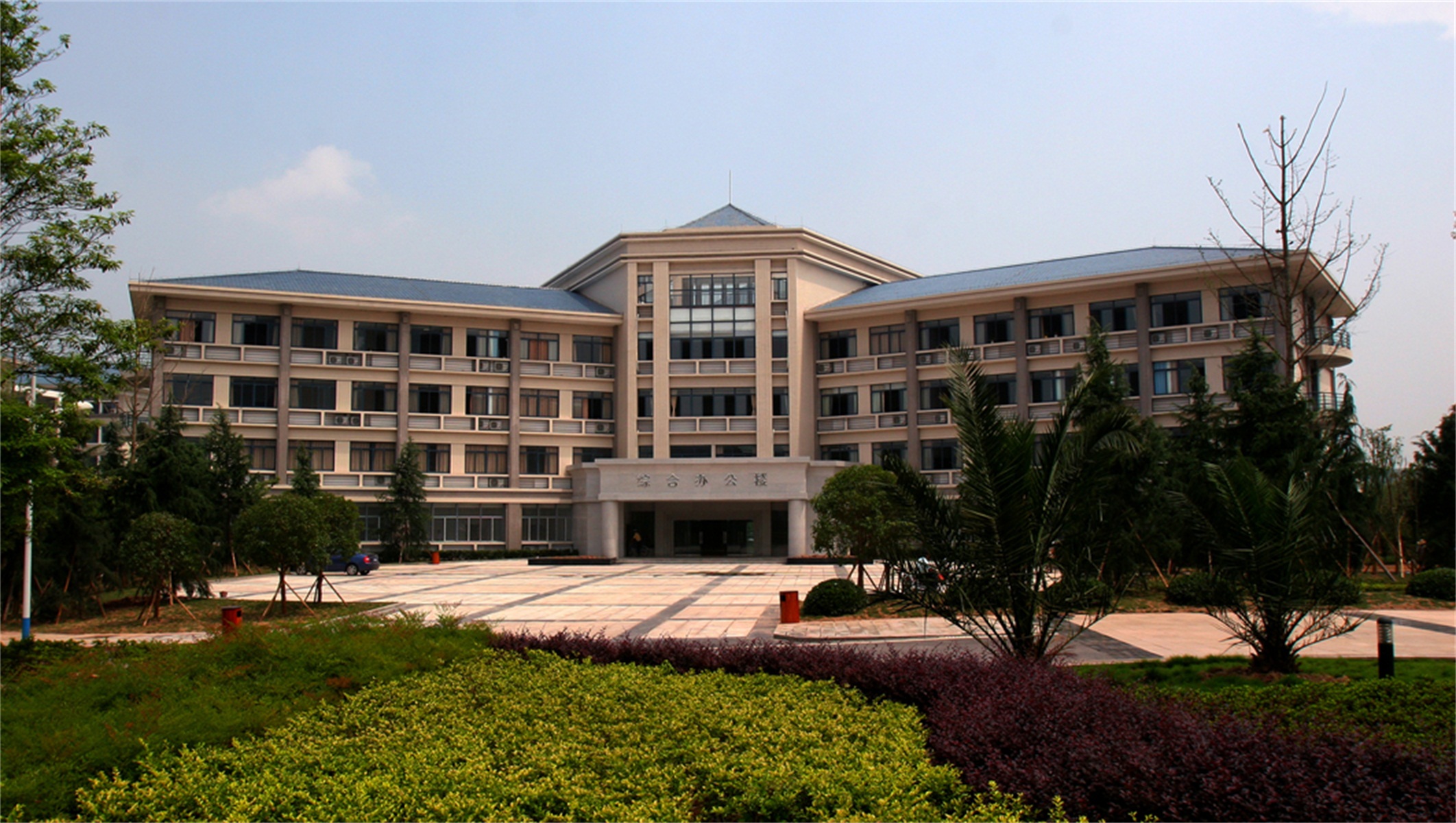 重庆师范专科学校