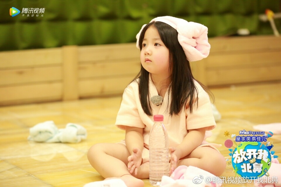 放开我北鼻第二季