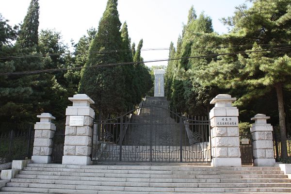 辽宁省沈阳抗美援朝烈士陵园