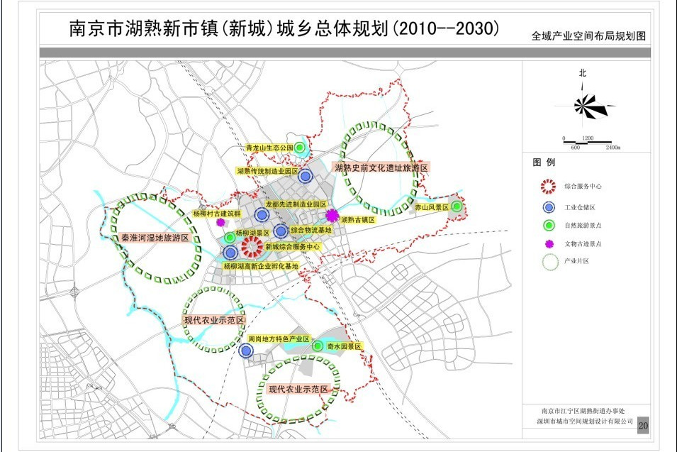 219r">湖熟街道工业集中区在1992年正式开发建设,总规划面积8平方公里