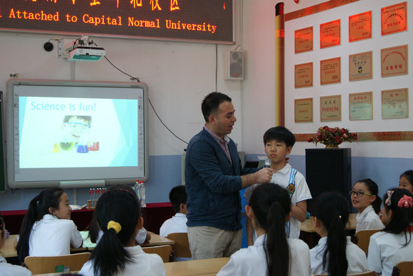 首都师范大学附属朝阳实验小学