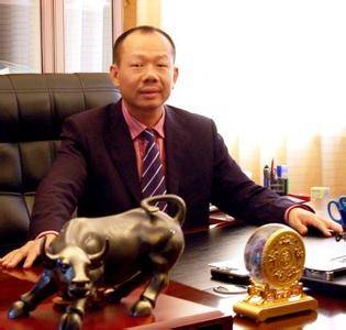 张庆杰（乐安居商业有限公司董事长）_百度百科