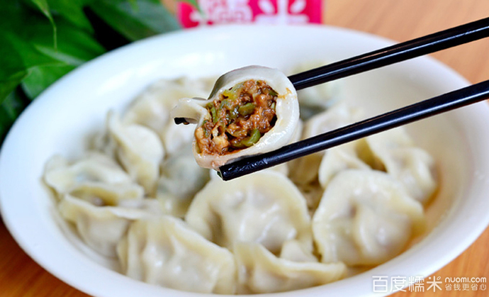 猪肉莲藕芹菜水饺