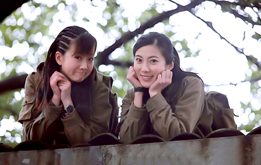  p>王珂,中国内地女演员,毕业于 a target="_blank" href="/item/上海