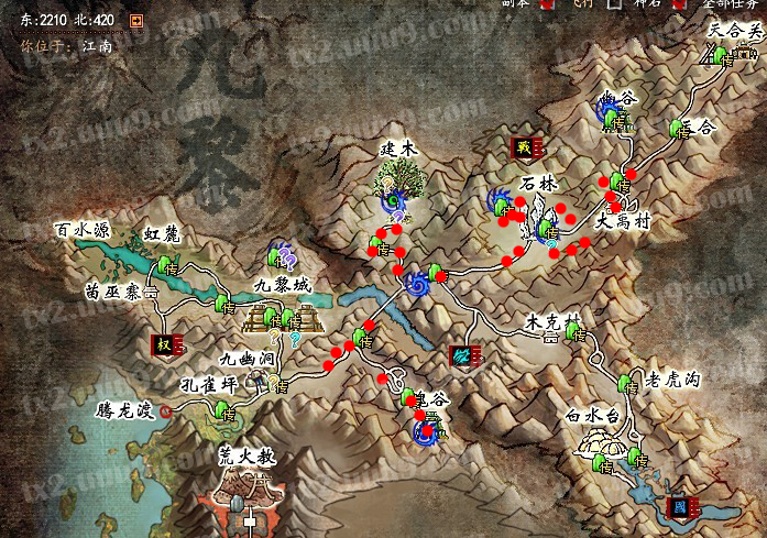  p>《天下3》是 a href="#" data-lemmaid="185754">网易 /a>自主研发