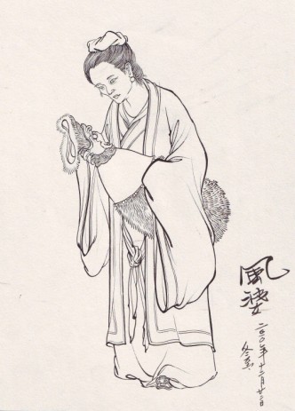 风婆