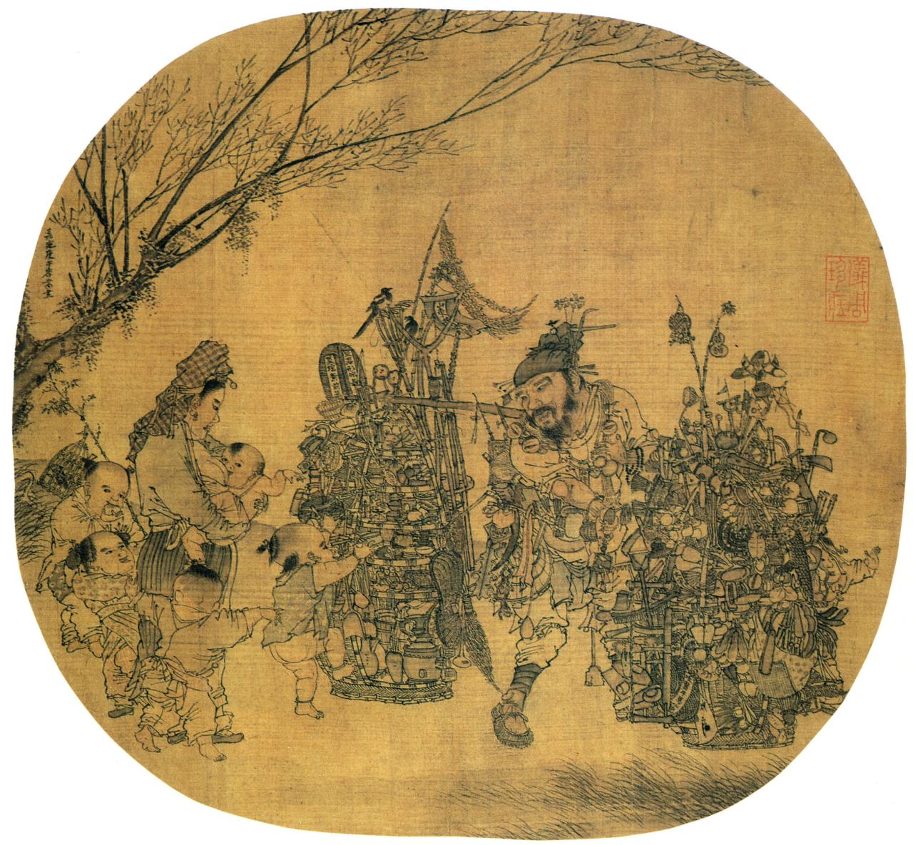 市担婴戏图