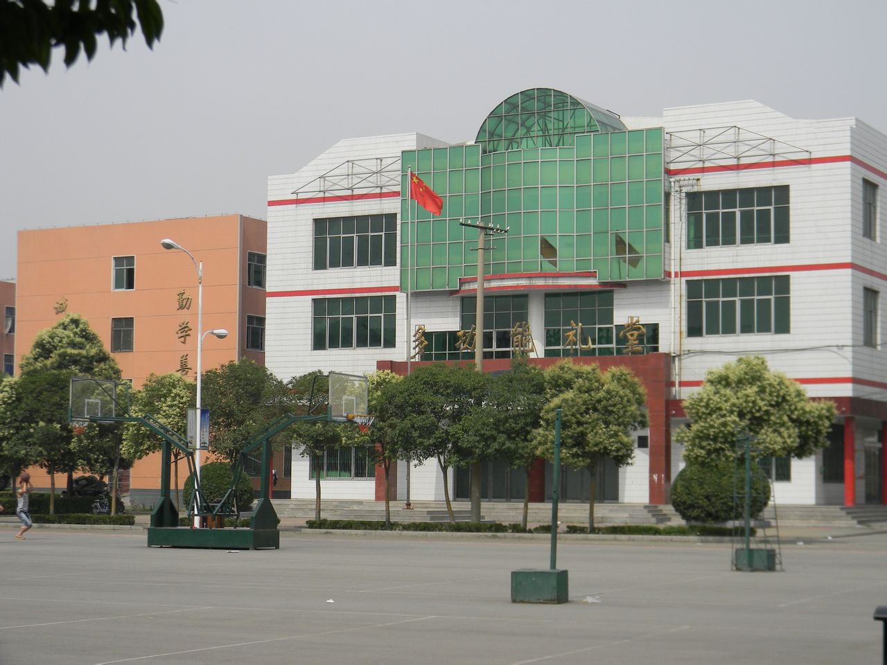 禹州市第一高级中学