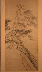 水墨松柏图_百度百科