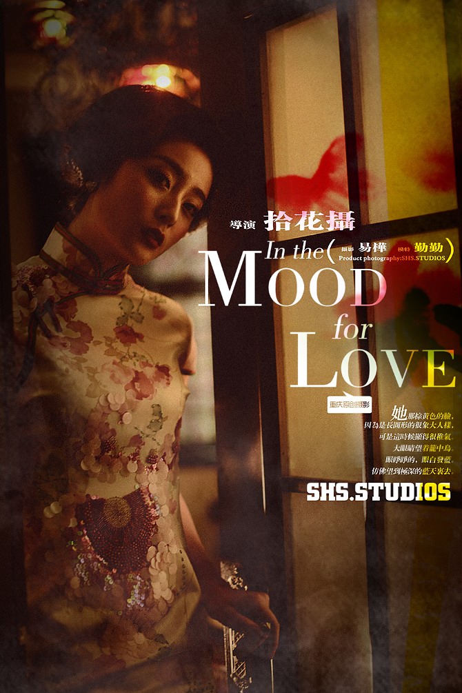 拾花摄婚纱摄影studios