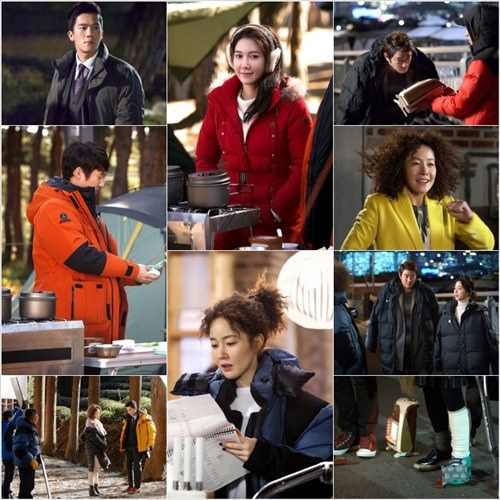 三次结婚的女人