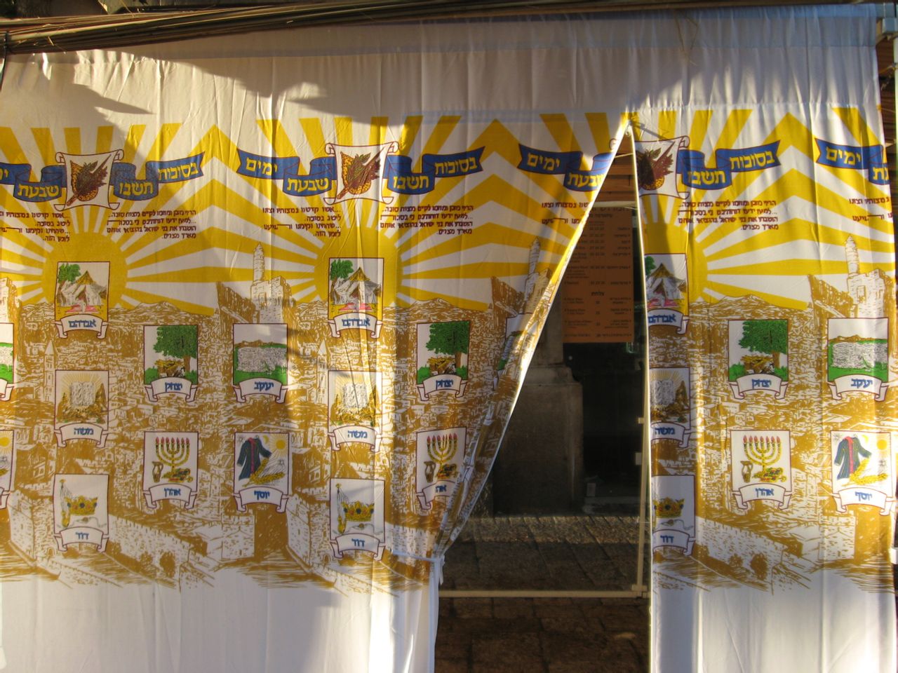  p>住棚节(sukkot),  a target="_blank" href="/item/犹太民族