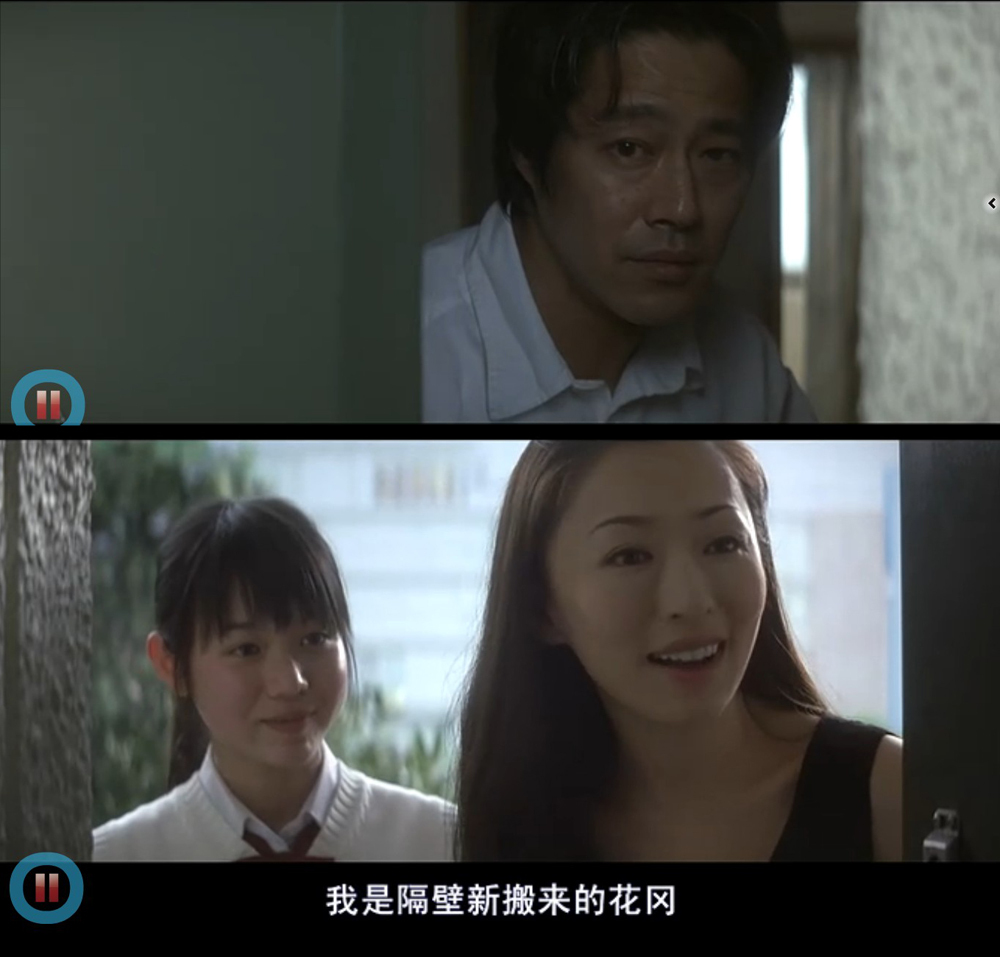  p>《嫌疑人x的献身》是根据日本推理作家 a href="#" data-lemmaid="