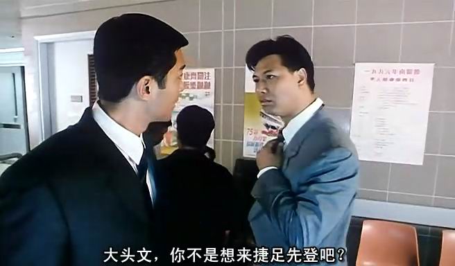 阴阳路之升棺发财