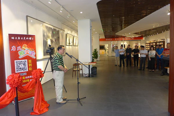 北京唐风美术馆