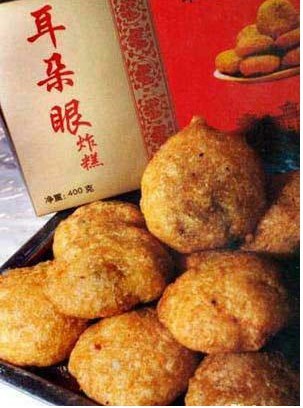 中国天津耳朵眼炸糕