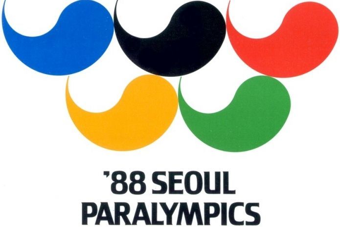 1988年汉城残奥会