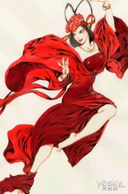 姬无双