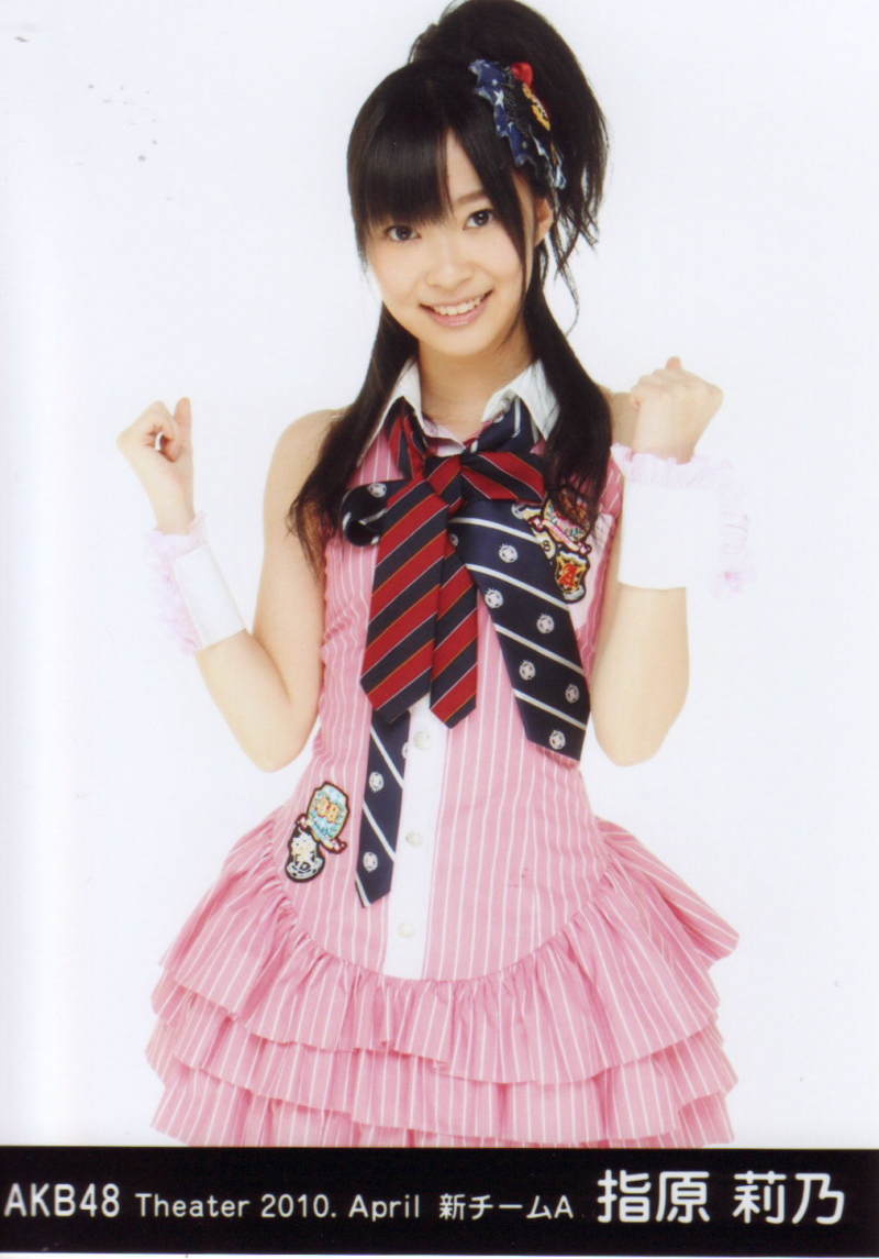  p>指原莉乃,1992年11月21日出生于日本大分县大分市,日本女歌手,演员