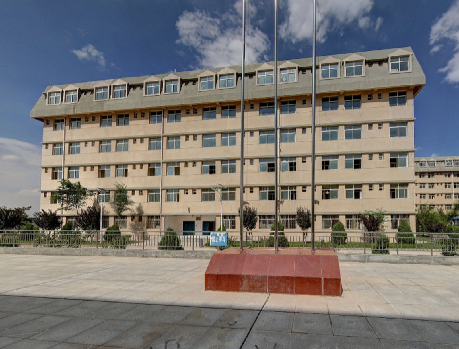 兰州交通大学博文学院