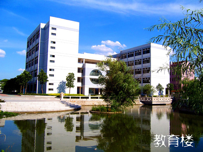 江苏省黄埭中学