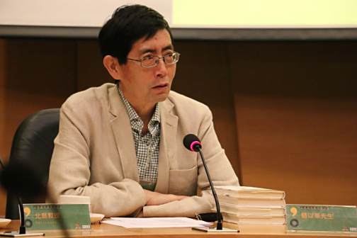 北岛在港中大研讨会上发言
