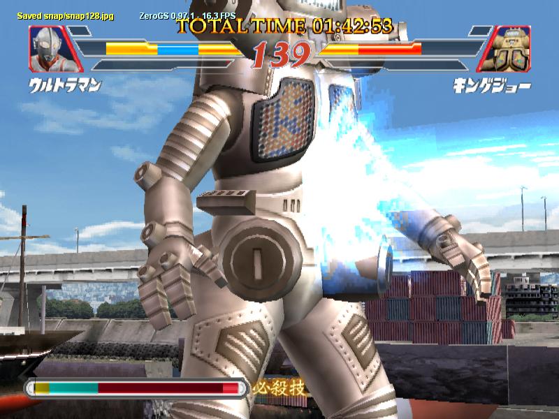  p>《奥特曼格斗进化2》是由 a target="_blank" href="/item