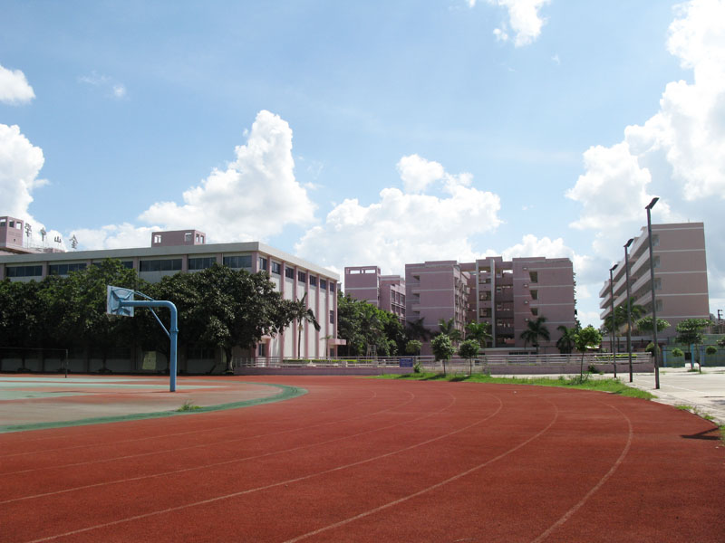 开平市金山中学