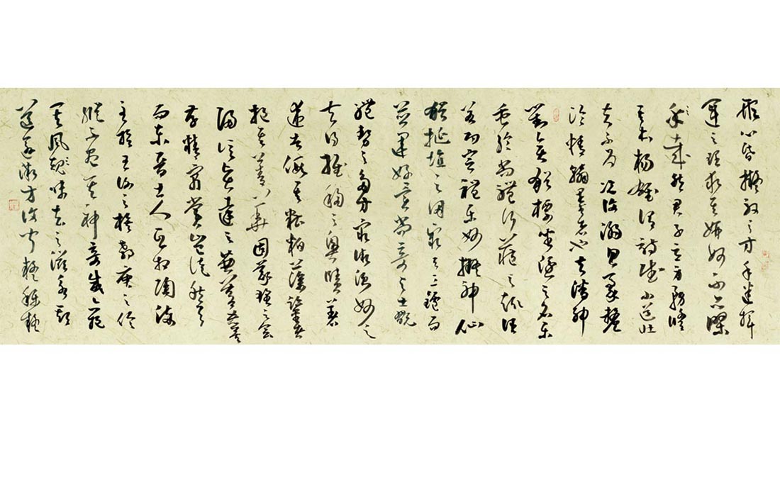 书法家黄君作品多少钱(书法家黄君寔字多少钱一平尺)-书法家黄君联系方式,书法家黄君作品多少钱(书法家黄君寔字多少钱一平尺)-书法家黄君联系方式,书法家黄君,第1张