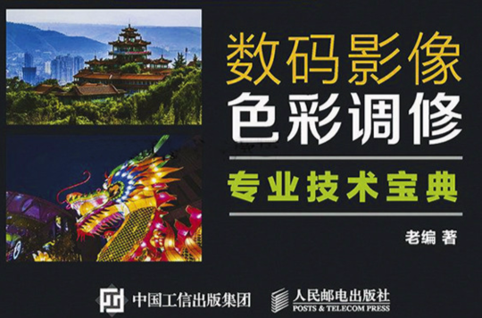 色彩管理軟件有免費的嗎_免費管理客戶的軟件_淘寶客軟件有免費的嗎
