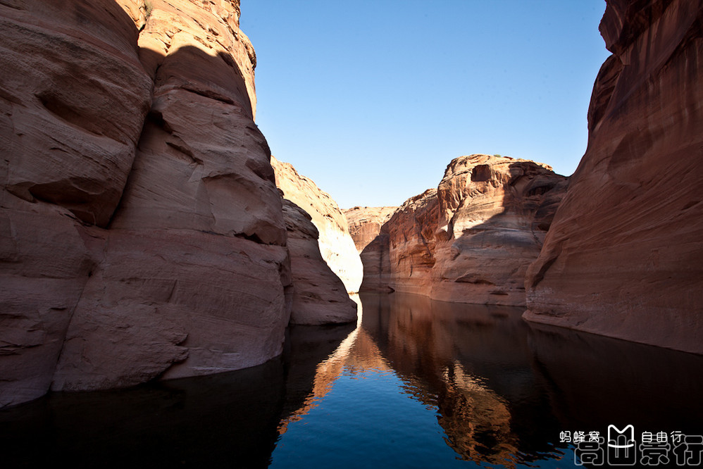 lake powell