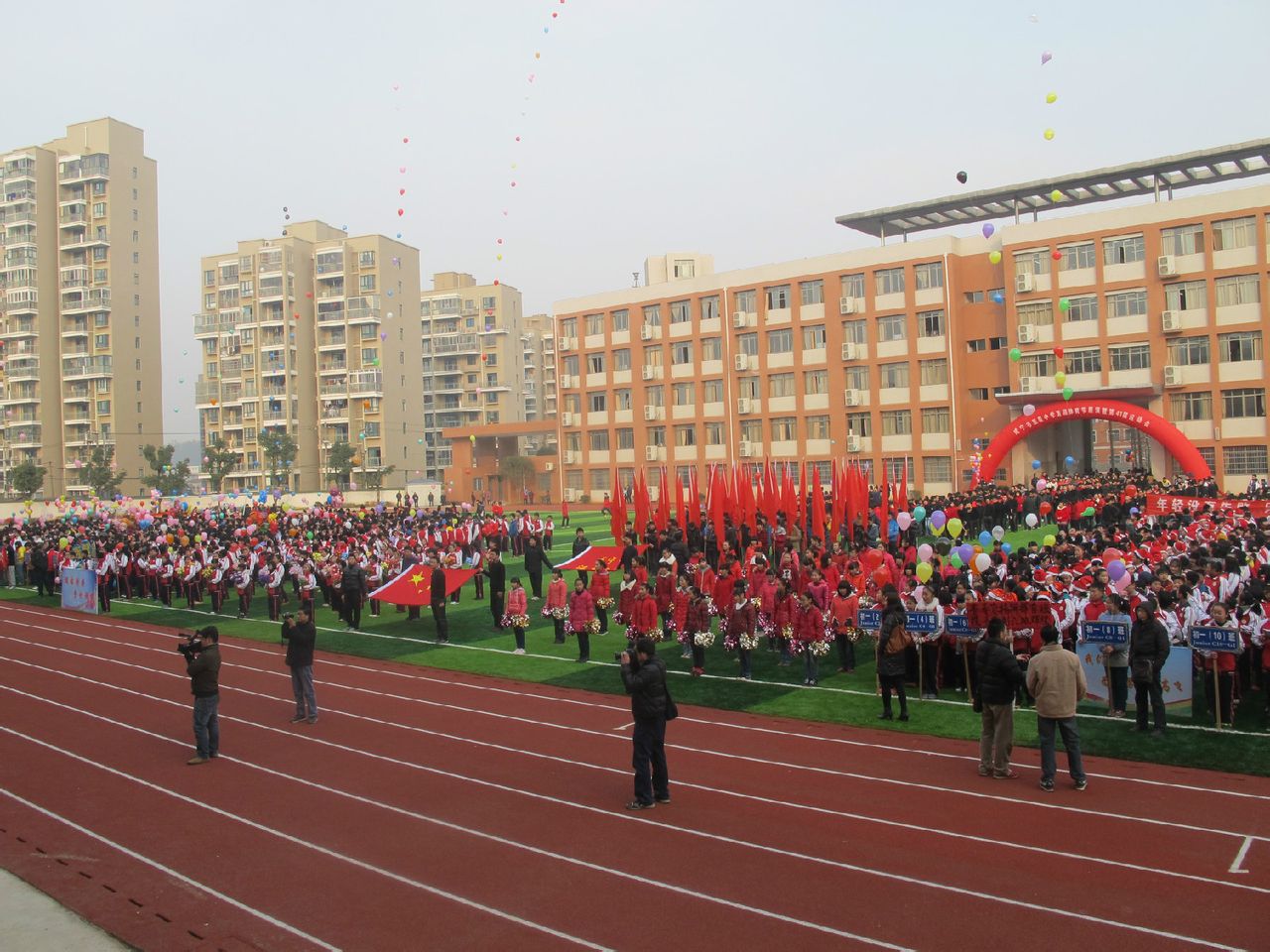 咸宁温泉中学