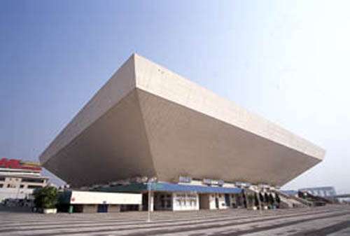 也称为红磡体育馆(简称红馆),是中国香港地区的综合室内多用途比赛