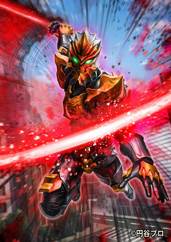 伽古拉斯·伽古拉