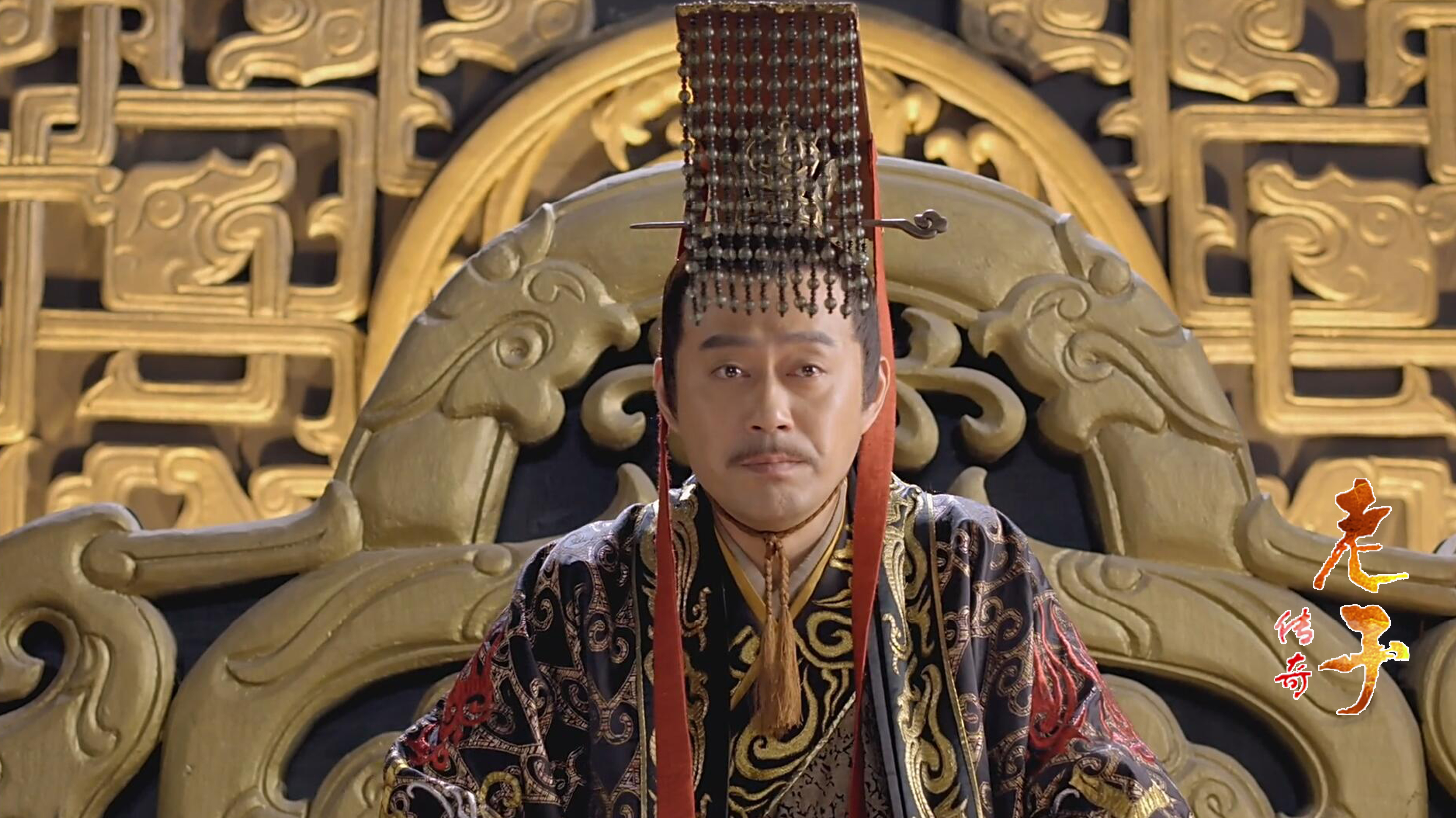 电视剧老子传奇