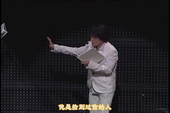 miyata kouki