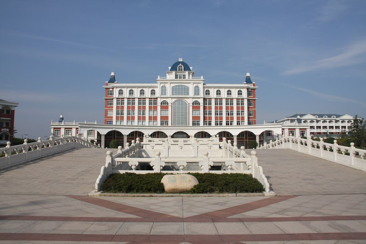 常州市北郊高级中学国际部