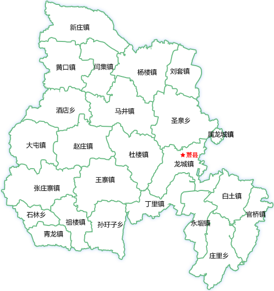 萧县葡萄
