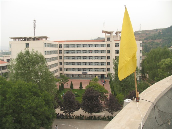  p data-id="gnwkrjr9q5">泾川一中,素有"回山名学"之称,其前身为成立