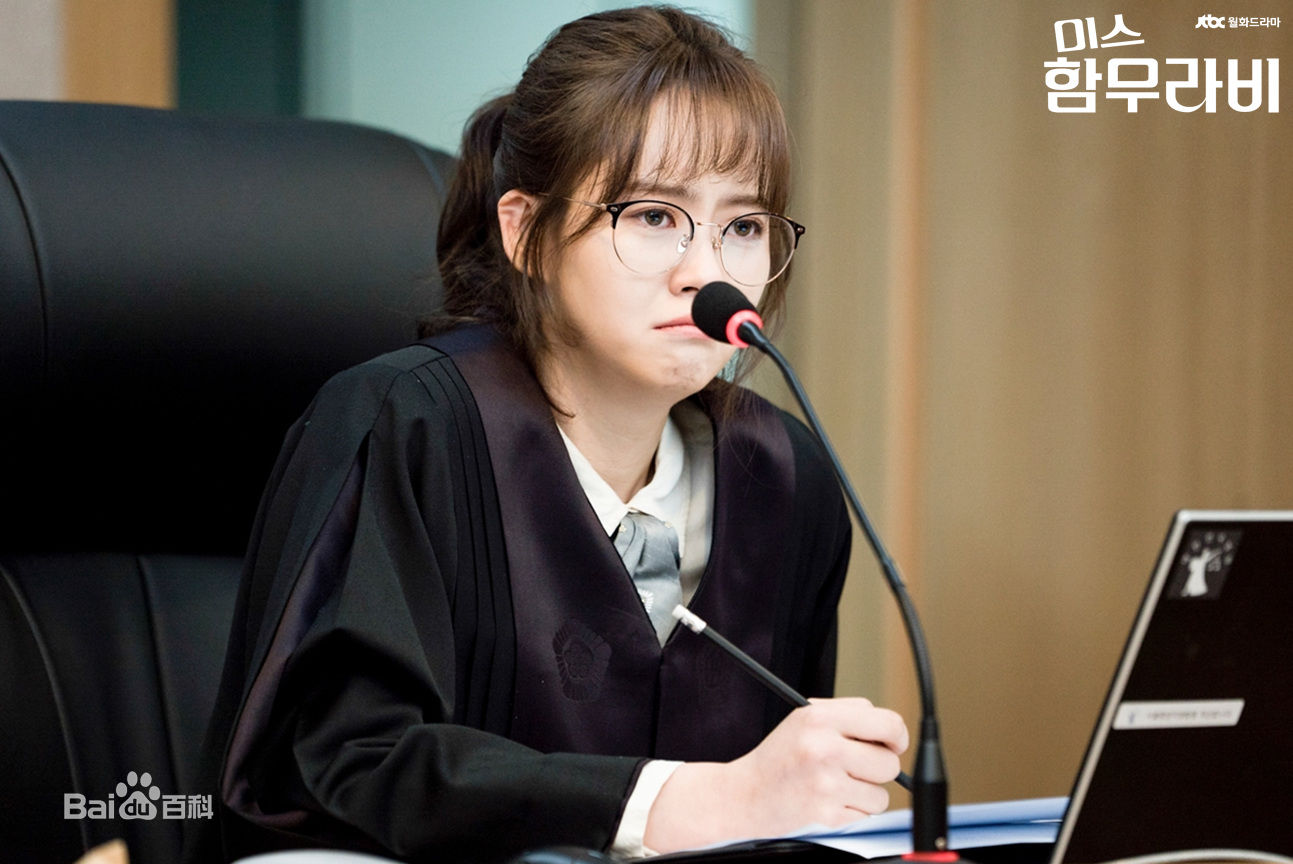 ="3831183">韩国jtbc电视台 /a>于2018年5月21日首播的法庭题材月火剧