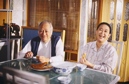 前世冤家
