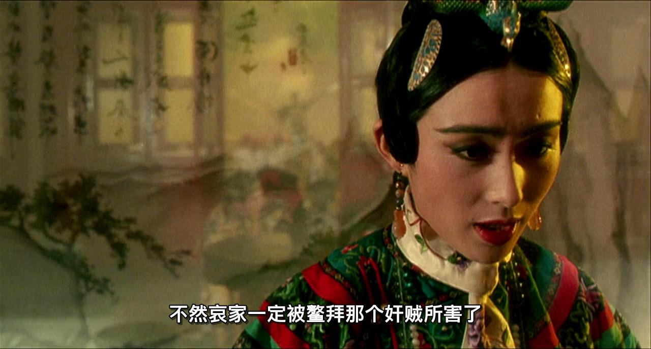 鹿鼎记ludingji(1992)