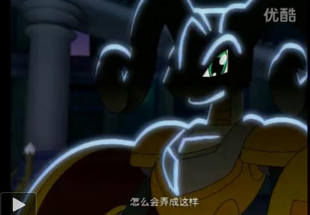  p data-id="gnx1h3u8no">十二星龙,中国动画