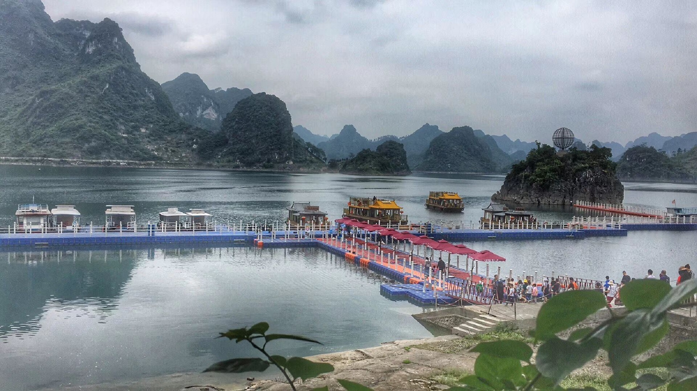 大龙湖旅游区