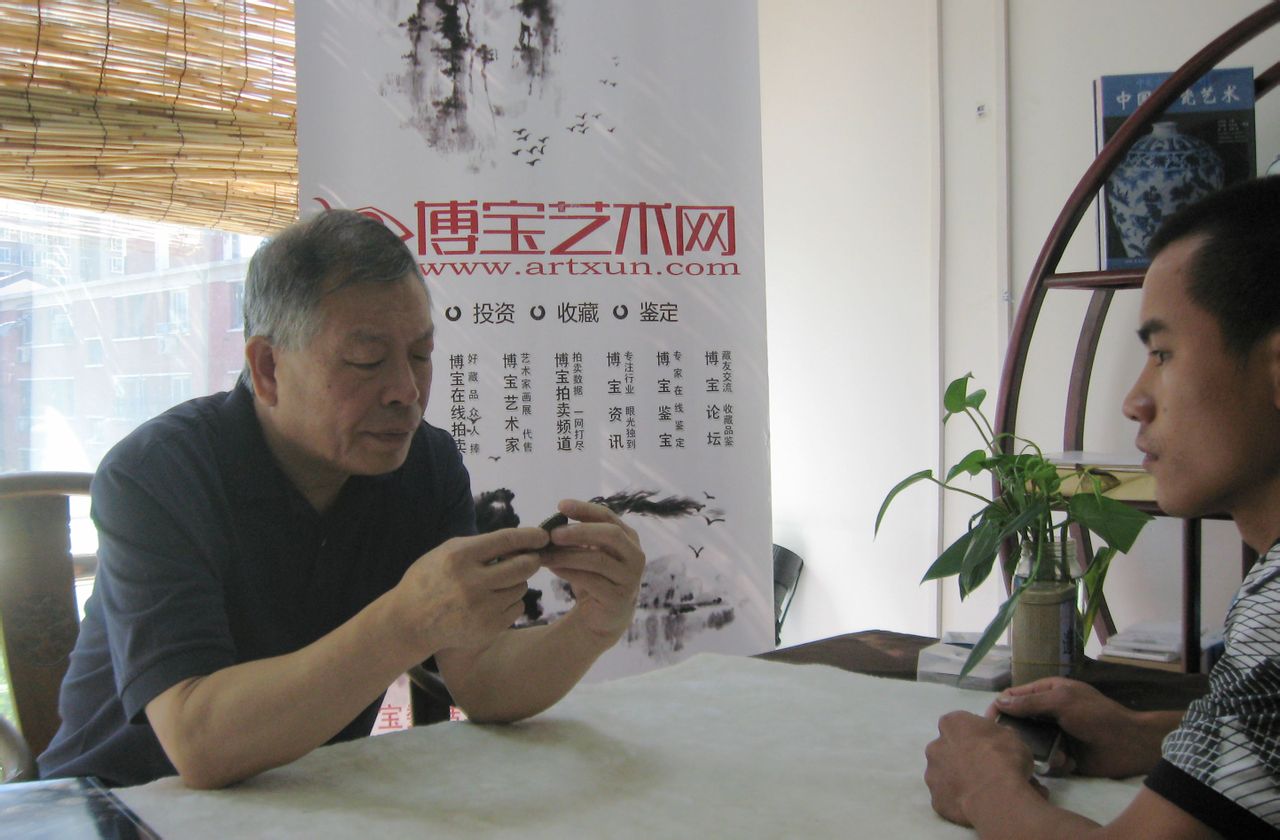  p data-id="gnbt7tf3mr">戴志强 1944年生于上海,现任 a target="