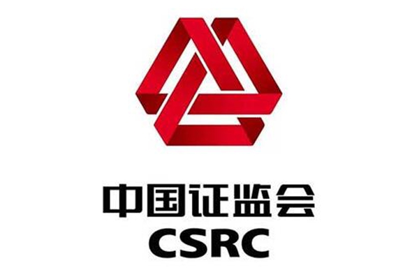 中国证券管理监督委员会