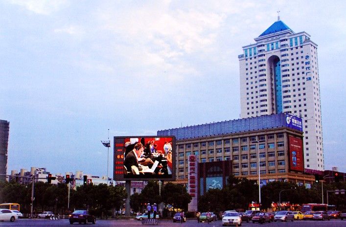  p>时代广场,位于温州市,是很多人心里的 a target="_blank" href="