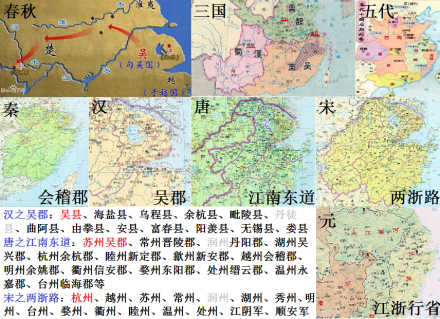 吴语（中国吴越地区语言文化）_百度百科