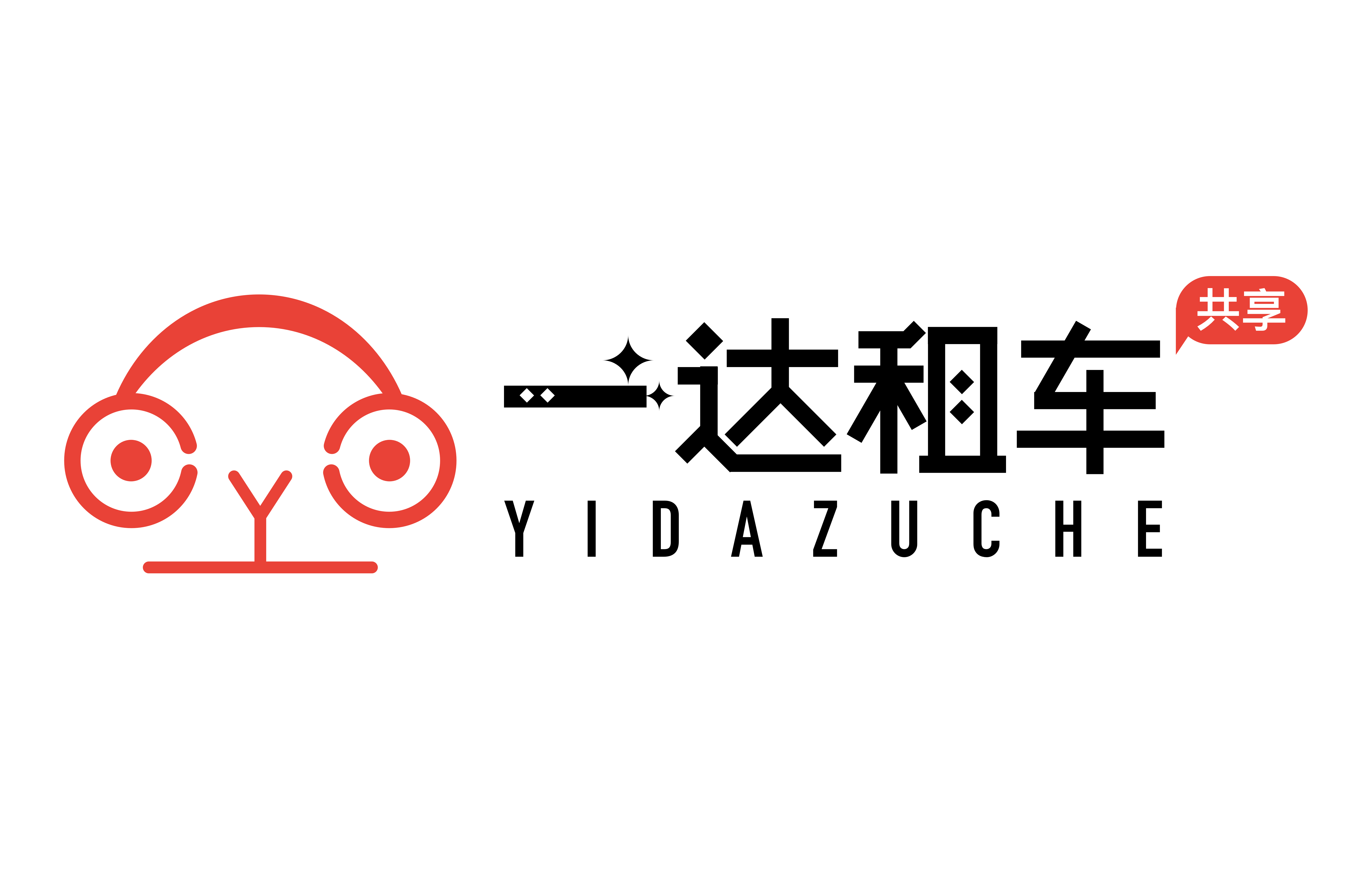  p>一达共享租车隶属于杭州珺达网络科技有限公司,是一家集租客借租