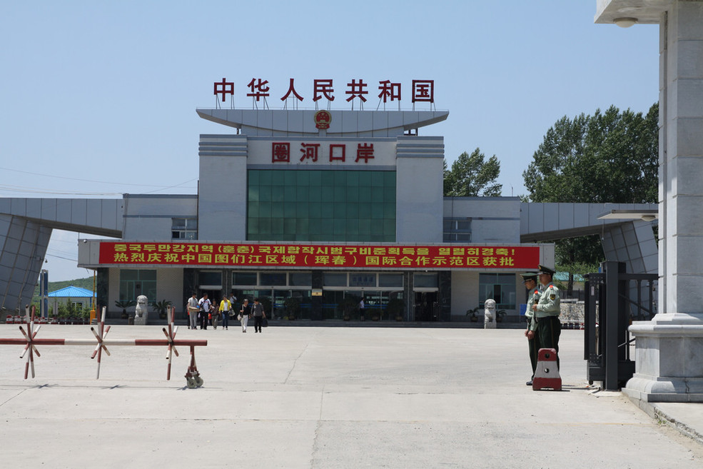 个,边境乡104个, a target="_blank" href="/item/边境地区/22634966"